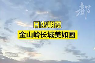 洛孔加：租借离开后才发现阿森纳有多大，若能帮卢顿保级我会哭